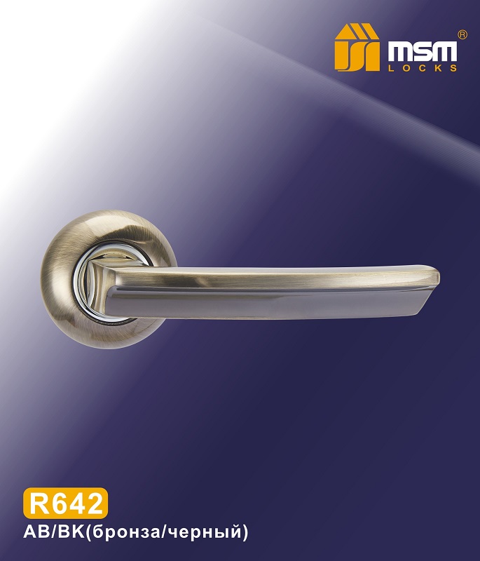 Ручки раздельные MSM R642 AB (бронза) на круглом основании
