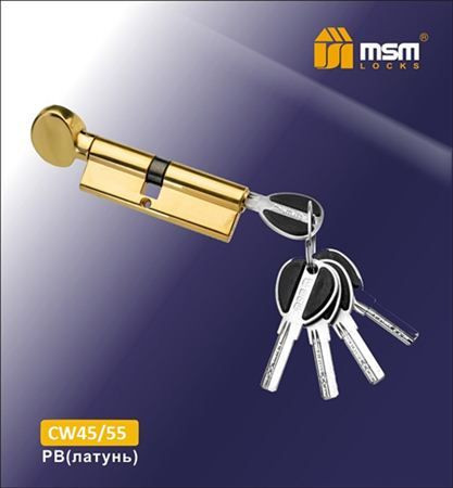 Цилиндровый механизм Msm CW100 PB 45*55 кл-верт (латунь) перфо