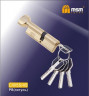 Цилиндровый механизм Msm CW100 PB 55*45 кл-верт (латунь) перфо