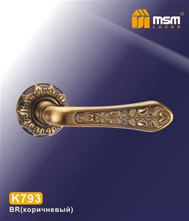 Ручки раздельные MSM K793 BR (коричневый) на круглом основании