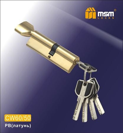 Цилиндровый механизм Msm CW110 PB 60*50 кл-верт (латунь) перфо