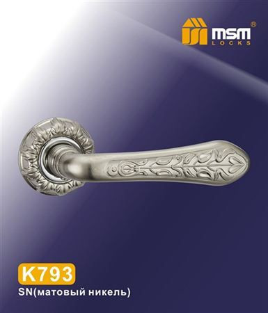 Ручки раздельные MSM K793 SN  (Матовый никель) на круглом основании