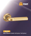 Ручки раздельные MSM R430 SB/PB ( Матовая латунь/Полированная латунь) на круглом основании