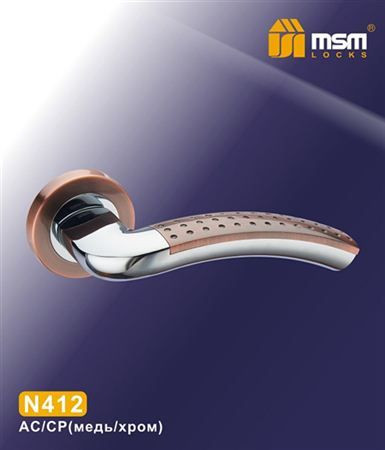 Ручки раздельные MSM N412 AС/CP (Медь/Хром) на круглом основании