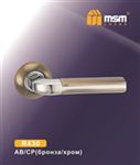 Ручки раздельные MSM R430 AB/CP (Бронза/Хром) на круглом основании