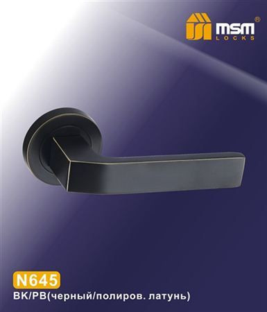 Ручки раздельные MSM N645 BK/PB (Черный / Полированная латунь) на круглом основании