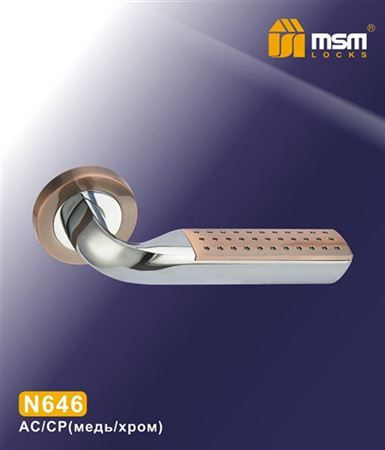 Ручки раздельные MSM N646 AС/CP (Медь/Хром) на круглом основании
