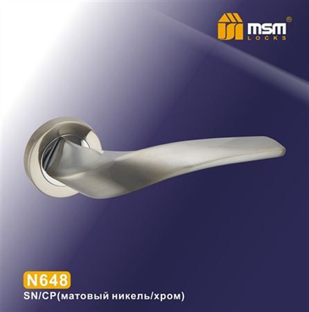 Ручки раздельные MSM N648 SN/CP (Матовый никель/Хром) на круглом основании