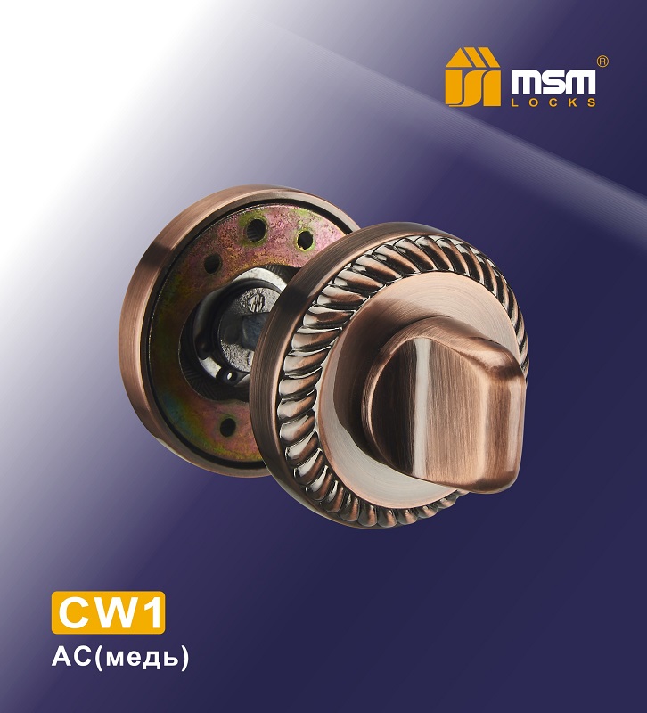 Фиксатор MSM СW1 AC (медь)