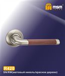 Ручки раздельные MSM R420 SN/RW (Матовый никель/Красное дерево)  на круглом основании