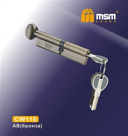 Цилиндровый механизм Msm CW110 AB 55*55 кл-верт (бронза) перфо