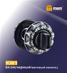 Фиксатор MSM KW1 BK/SN  (черный/матовый никель)