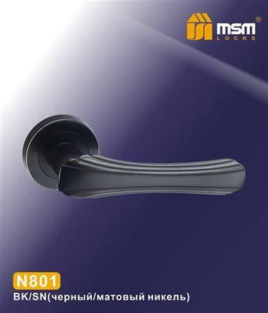Ручки раздельные MSM N801 BK/SN (Черный / Матовый никель) на круглом основании