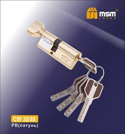 Цилиндровый механизм Msm CW70 PB 30*40 кл-верт (латунь) перфо
